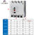 空气开关带漏电保护家用总闸上海人民塑壳断路器CM1100A160A250A400A三相3P四线4P3 3P 500A
