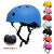 利瑞芬街舞登山攀岩漂流轮滑头盔自行车骑行头盔可调节成人儿童头盔 L码(56-61CM可调)成年男女 磨砂白