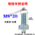 京京 8.8级镀锌外六角螺栓高强度螺丝杆M6M8M10M12*10/20/25/30/40-150 M6*80