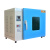 定制适用上海叶拓DHG-9030A 9070A 9140 9240A电热恒温鼓风干燥箱实验烘箱 DHG-9426A(640升300度)