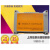 SSGD20-33 32传感器SSGD20-20 22上海信索光栅控制器光 SSGD2033