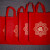 适用于手提无纺布袋定制logo加厚环保购物袋红色喜福礼品袋订制高 双喜高25*宽35*10cm 红色10个装 其他