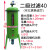 青芯微  气泵空压机过滤器除水净化器压缩空气油水分离器 二级40自动排水1.25mpa