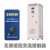 上海人民在线式软启动器三相380V224575115KW电机智能软起动柜 在线软启动柜250KW (可开发票)