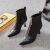 CALCULAT&KEEN时尚编织短靴女2023秋冬新款尖头细跟气质高跟鞋裸靴 典雅黑（亲肤单里） 34
