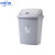 塑料大垃圾桶大号30升40L学校厨房办公室大容量商用无盖带盖 30L灰色有盖