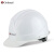 Golmud 安全帽 ABS 工地建筑工程施工帽子 领导安全头盔 电工监理 劳保防砸 可印制 GM783 白色 