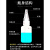 强力焊接胶水粘合铁金属木材陶瓷水管塑料补鞋补胎油性焊接剂 5*50g焊接剂 配滴管