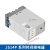 时间继电器JS14P数字显式通电延时99.9S可调式JS14P-21 99min JS14P 999min AC380V