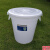 塑料圆桶恒丰牌垃圾桶钢化桶圆形储水桶带盖室内外垃圾桶大号加厚 80型【白色】40L 41*42cm