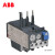 ABB TA热过载继电器 TA25-DU0.63M(0.40-0.63) 与 AX接触器 组合安装 10135403,A