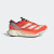 阿迪达斯男女鞋ADIZERO ADIOS PRO 3 专业比赛竞速马拉松跑鞋 碳柱跑步鞋 红橙色GX9777 标准40.5/M7.5/W8.5