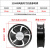 霸刚风扇适用于22CM散热风扇22060 220V 65W  机柜风扇 霸刚 22CM风扇220V【双滚珠】+1.8米开关线