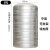 彩芷 304不锈钢加厚水桶水箱储水桶立式太阳能楼顶蓄水酒罐水塔 1.3米直径*高2.2米*3吨 特加厚