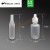 塑料滴瓶小型2ml 5ml 10ml眼药水瓶滴剂瓶取样瓶便携分装旅行 5ml-眼药水瓶-50个