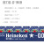 喜力（Heineken）0.0无醇低度无酒精啤酒 荷兰原装进口 330mL 24瓶 荷兰进口 原箱发货