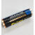 LR6碱性5号电池AA干电池不能充电鼠标电动玩具燃气表电池 金霸王工业配套 5号碱性电