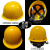 润宝ABS安全帽国标免费印字玻璃钢施工工地头盔劳保加厚透气 国标过检玻璃纤维透气型-红色