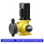 钰启隆 GM系列机械隔膜泵 加药泵计量泵 380V电压 单位：台 GM-600L/0.3Mpa-0.75KW 