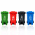 吉优士 正面脚踏垃圾桶 户外环卫 加厚塑料材质 100L-U 2个/件 L565 W475 H860