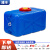 浦丰 塑料水箱长方形卧式加厚储水桶车载大容量带盖蓄水桶蓝色820斤PFQ85