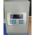 熔体流动速率仪聚丙烯高熔融指数测量仪质量体积法熔融指数仪PP塑料溶脂仪带打印 XNR-400D