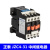 接触器式中间继电器JZC4-22 13 31 40 04 24V36V110V220V380V JZC4-22 AC110V