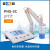 雷磁 台式酸度计PHS-3C实验室PH计测试仪酸碱度水质检测仪0.01级