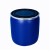 150升铁箍桶60公斤开口塑料半截圆桶塑胶油水加厚鱼桶50升化工桶 200升铁箍桶
