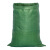 pp绿色塑料编织袋加厚蛇皮袋快递物流打包袋子粮食袋麻袋批发 绿色120*150