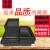 托盘浅盘加厚黑色塑料电子元件盒物料盒矮式箱 10格方盘315*290*29