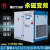 永磁变频空气压缩机510131520立方工业级螺杆式空压机 变频15KW/20匹(2.5立方)