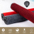 七彩阁 双条纹绒面地垫地毯 PVC防尘进门垫防滑垫 单位：张 红色120cm*180cm