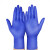 舜造 一次性丁腈手套 加厚防护 实验室清洁检查防水工作厨房劳保 100只/盒 蓝紫色 L码