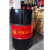 SKALN 3#锭子油VG3号高速机床冷却锭子油低粘度抗磨锭子轴承油200L
