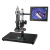 SEEPACK 西派克高清检测显微镜数码视频显微镜PCB维修检测电子放大镜 KE308-A-10SD高清拍照款 含10寸显示屏 
