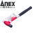 安力士牌（ANEX）进口迷你锤No.9016钳工锤 榔头 表带铁锤 胶锤 钟表锤子 微型搭配锤子(钟表锤) 65g
