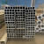 旭杉斯铝型材 工业装饰铝方管 背景墙用铝方通 60*120*3