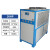 加达斯定制工业冷水机5hp注塑板换模具循环制冷却冻机风冷式1匹小型激光降温 30匹风冷式冷水机