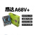 定制Onda/昂达A68V+台式主板AMD FM2+接口主板支持DDR3内存