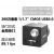 海康工业相机MV-CA020-10UM/UC 200万黑白/彩色2/3USB3.0 2.5米(电源线+USB3.0+适配器)