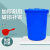 塑料水桶加厚大号带盖储水厨房发酵胶桶大容量白桶蓄水大桶 160c白色*送水勺