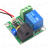 0-5A交流电流检测传感器模块0-5A开关量输出传感器5V12V24V 0-20A 24V