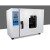 电热高温鼓风干燥箱恒温工业烘箱实验室烤箱真空鼓风小型烘干箱 101-4A