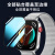 惠舟【2片装】华为Watch Fit3钢化膜HUAWEI FIT3智能手表保护膜曲面全屏覆盖高清防爆屏幕贴膜 曲面全覆盖高清款2片装 华为 WATCH FIT 3 智能手表