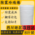 定制适用EPE珍珠棉打包膜搬家包装膜泡沫板定制防震泡沫棉气泡膜填充棉垫 厚0.5mm 宽60cm 长700米重8斤 4KG