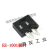 光电开关感应器/SX671/SX672/SX673/SX674 EX1001 高质量 EE-SX670