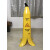 小心地滑台阶安全警示牌禁止停车标志酒店用品立式香蕉皮路锥创意 中英文版(90cm)小心地滑 60x30cm
