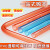 pvc205型红蓝透明线管3分4分16阻燃冷弯电工套管20暗装穿线管直接 辅品多20直接- 透明蓝色(100个)