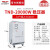 稳压器TND全自动5000w空调电源大功率1K单相220V调压器 TND 20K(20000W)